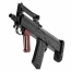 Страйкбольный автомат (СтрайкАрмс) Гроза AEG
