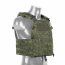 Бронежилет (Ars Arma) 6094У (EMR) размер L