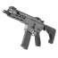 Страйкбольный автомат (East Crane) SIG MCX VIRTUS Patrol 8 inch AF-S003-8-GREY-UP